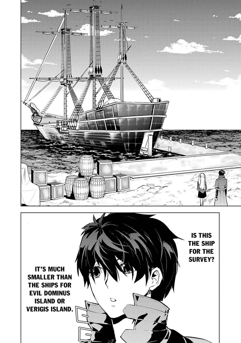 Tensei Kenja No Isekai Raifu Daini No Shokugyo Wo Ete Sekai Saikyou Ni Narimashita 88b 19