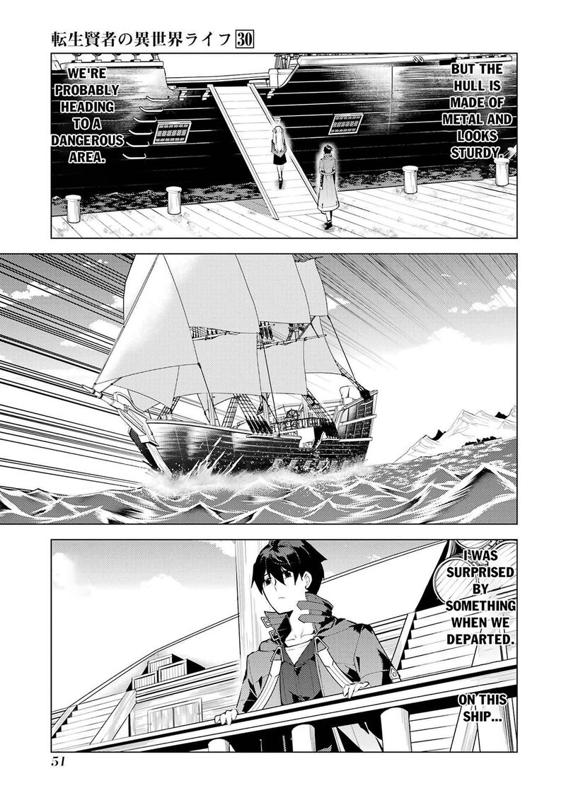 Tensei Kenja No Isekai Raifu Daini No Shokugyo Wo Ete Sekai Saikyou Ni Narimashita 88b 20