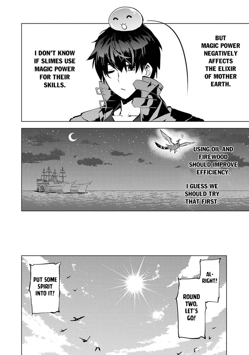 Tensei Kenja No Isekai Raifu Daini No Shokugyo Wo Ete Sekai Saikyou Ni Narimashita 88b 3