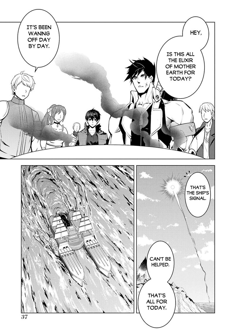 Tensei Kenja No Isekai Raifu Daini No Shokugyo Wo Ete Sekai Saikyou Ni Narimashita 88b 6