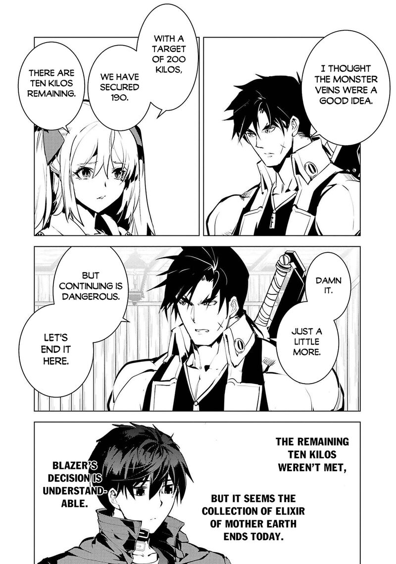 Tensei Kenja No Isekai Raifu Daini No Shokugyo Wo Ete Sekai Saikyou Ni Narimashita 88b 9