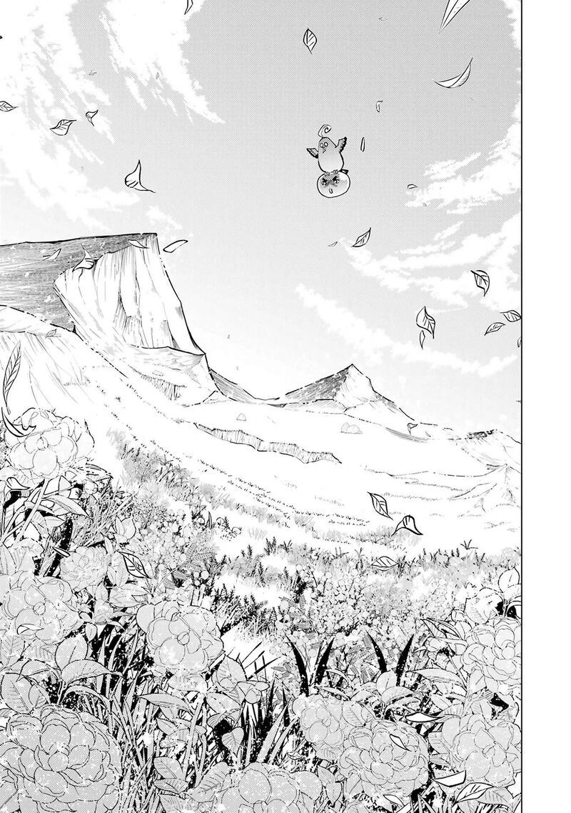 Tensei Kenja No Isekai Raifu Daini No Shokugyo Wo Ete Sekai Saikyou Ni Narimashita 91a 12