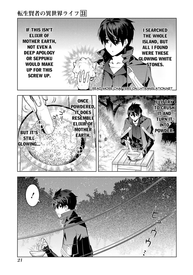 Tensei Kenja No Isekai Raifu Daini No Shokugyo Wo Ete Sekai Saikyou Ni Narimashita 91a 20