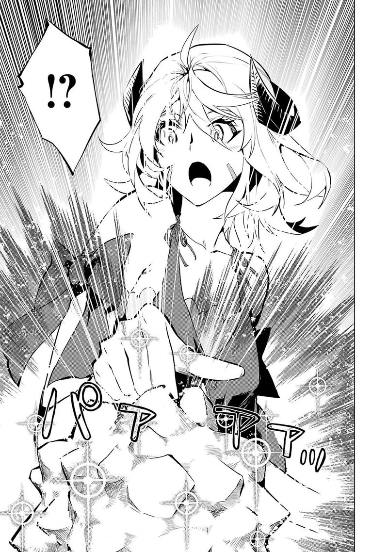 Tensei Kenja No Isekai Raifu Daini No Shokugyo Wo Ete Sekai Saikyou Ni Narimashita 91a 27