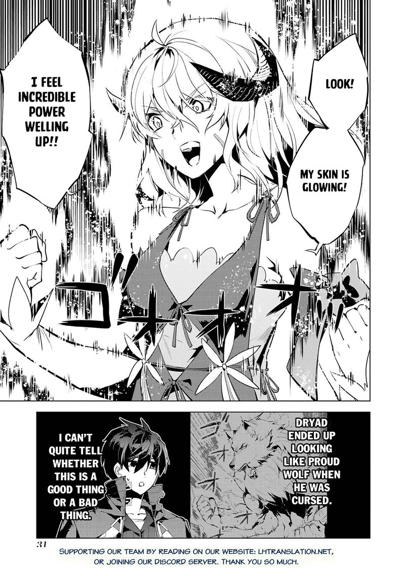 Tensei Kenja No Isekai Raifu Daini No Shokugyo Wo Ete Sekai Saikyou Ni Narimashita 91a 29