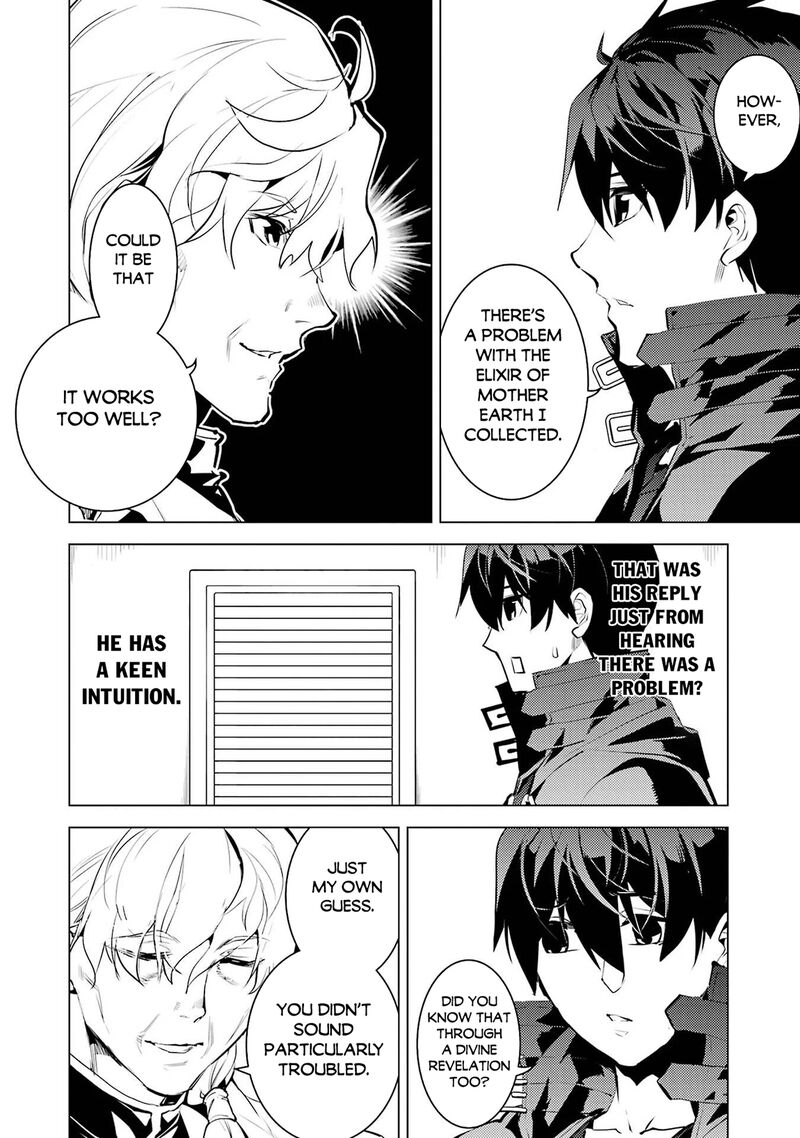 Tensei Kenja No Isekai Raifu Daini No Shokugyo Wo Ete Sekai Saikyou Ni Narimashita 91b 13