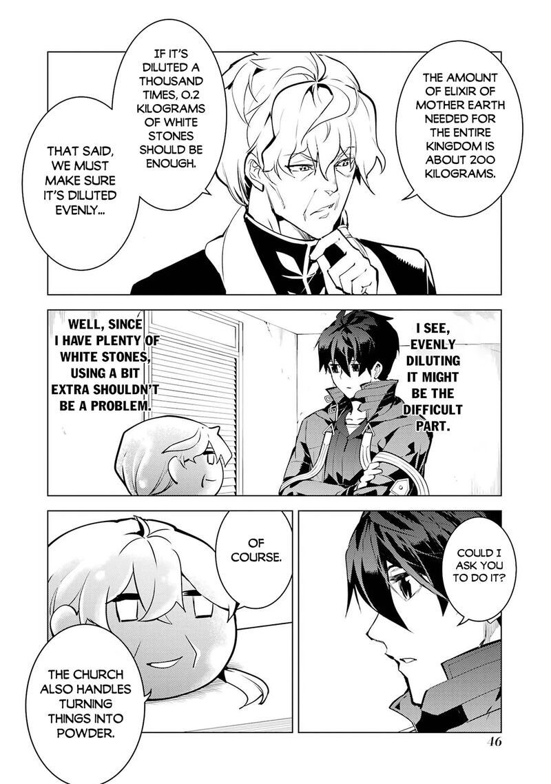 Tensei Kenja No Isekai Raifu Daini No Shokugyo Wo Ete Sekai Saikyou Ni Narimashita 91b 15