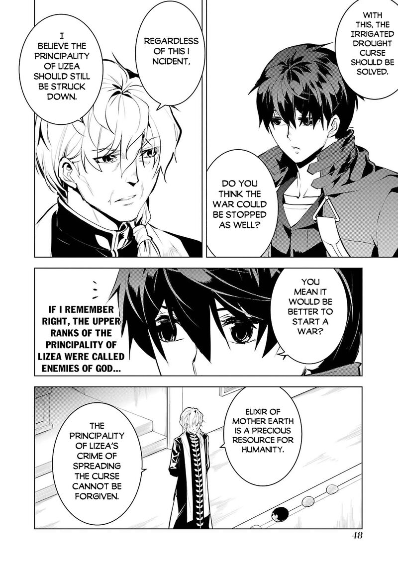 Tensei Kenja No Isekai Raifu Daini No Shokugyo Wo Ete Sekai Saikyou Ni Narimashita 91b 17