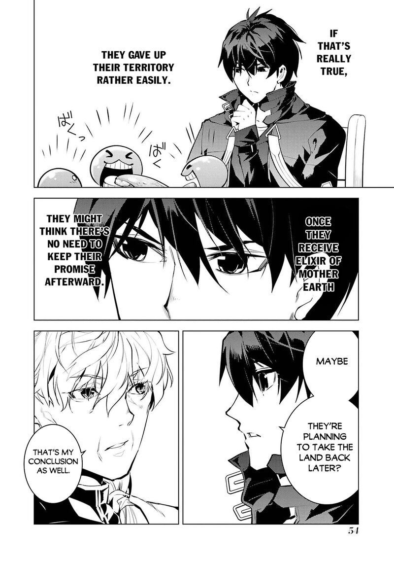 Tensei Kenja No Isekai Raifu Daini No Shokugyo Wo Ete Sekai Saikyou Ni Narimashita 91b 23