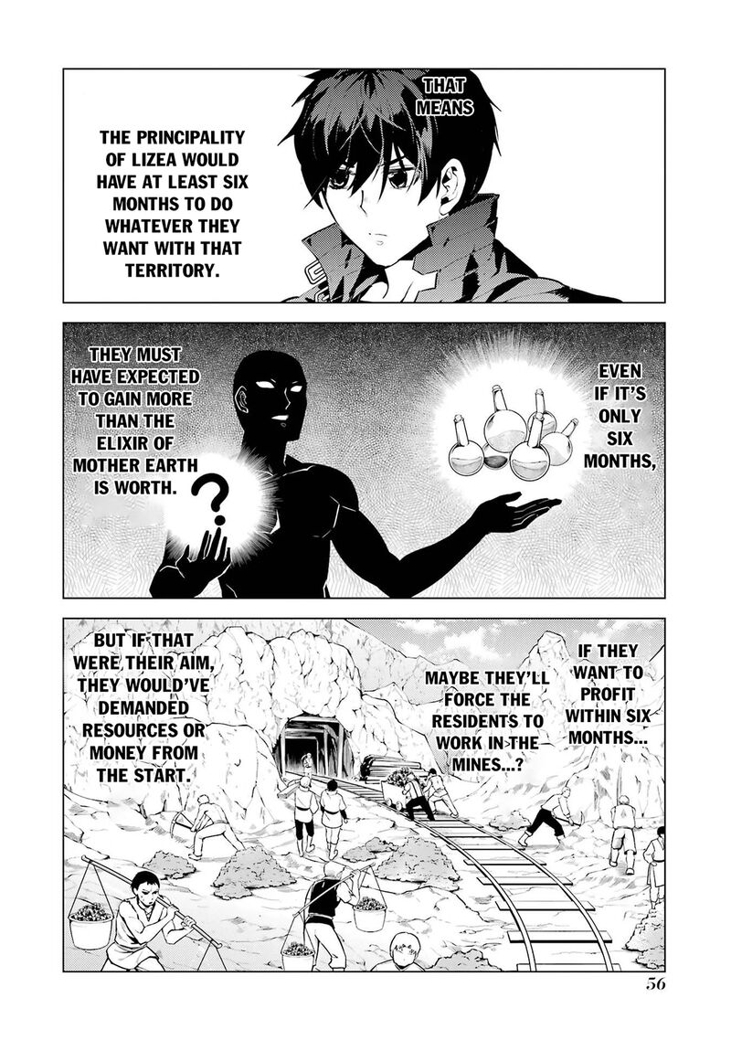 Tensei Kenja No Isekai Raifu Daini No Shokugyo Wo Ete Sekai Saikyou Ni Narimashita 91b 25