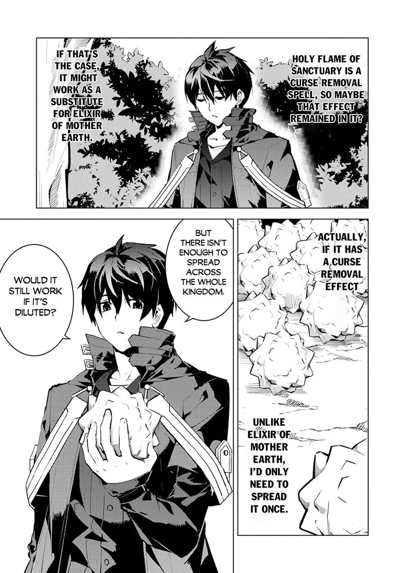 Tensei Kenja No Isekai Raifu Daini No Shokugyo Wo Ete Sekai Saikyou Ni Narimashita 91b 8