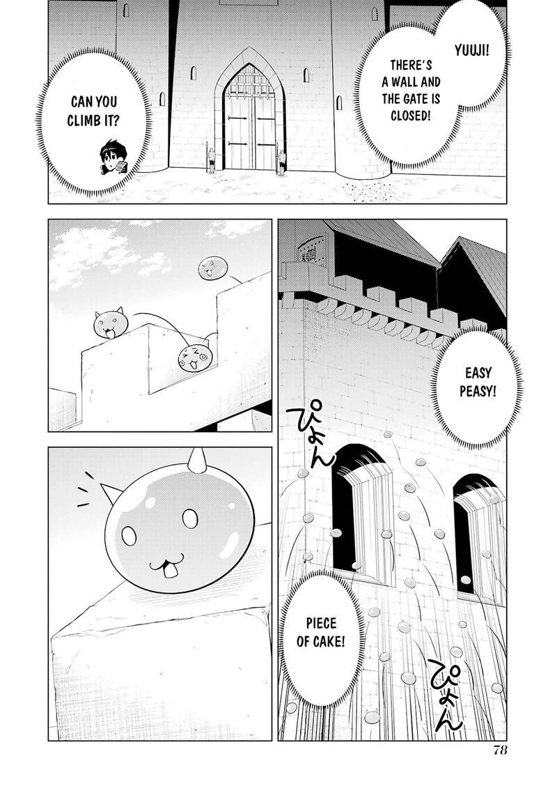 Tensei Kenja No Isekai Raifu Daini No Shokugyo Wo Ete Sekai Saikyou Ni Narimashita 92 16