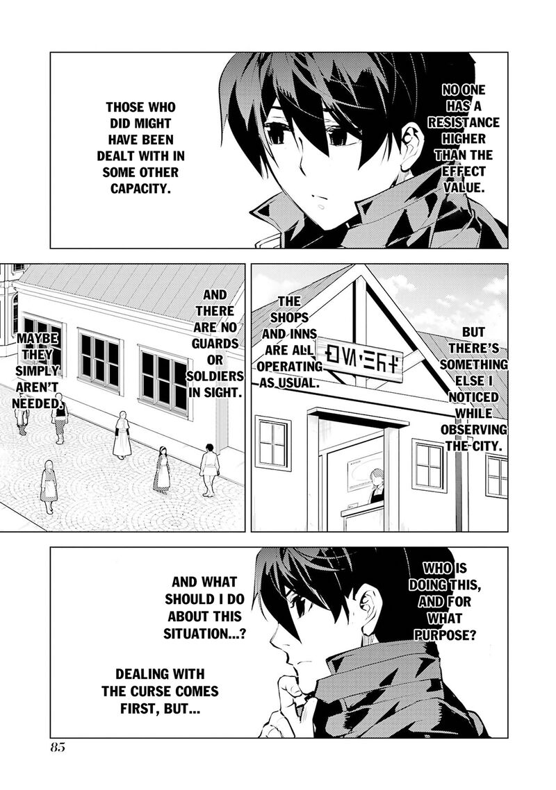 Tensei Kenja No Isekai Raifu Daini No Shokugyo Wo Ete Sekai Saikyou Ni Narimashita 92 23