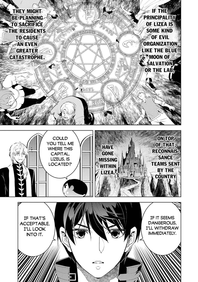 Tensei Kenja No Isekai Raifu Daini No Shokugyo Wo Ete Sekai Saikyou Ni Narimashita 92 3