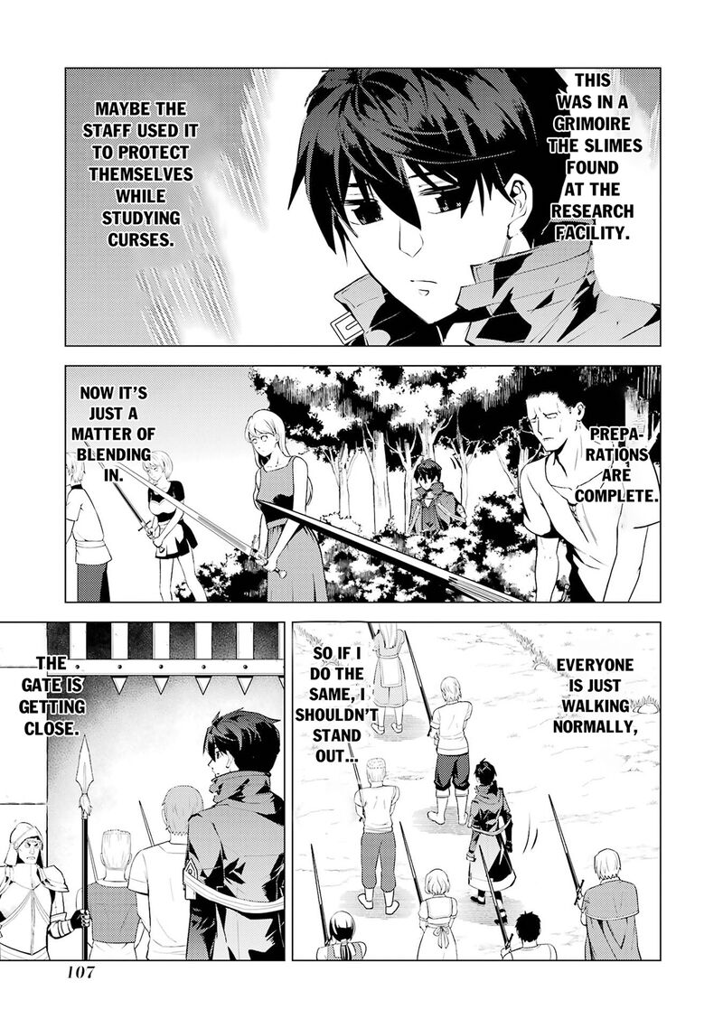 Tensei Kenja No Isekai Raifu Daini No Shokugyo Wo Ete Sekai Saikyou Ni Narimashita 92 44