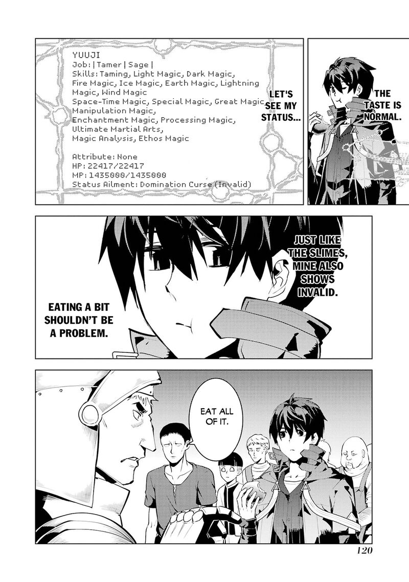 Tensei Kenja No Isekai Raifu Daini No Shokugyo Wo Ete Sekai Saikyou Ni Narimashita 92 57