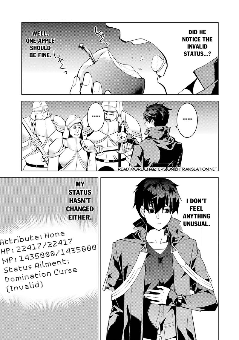 Tensei Kenja No Isekai Raifu Daini No Shokugyo Wo Ete Sekai Saikyou Ni Narimashita 92 58