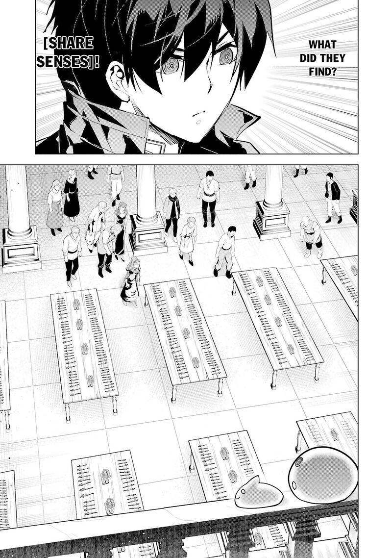 Tensei Kenja No Isekai Raifu Daini No Shokugyo Wo Ete Sekai Saikyou Ni Narimashita 93a 13