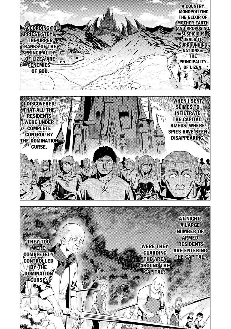 Tensei Kenja No Isekai Raifu Daini No Shokugyo Wo Ete Sekai Saikyou Ni Narimashita 93a 2