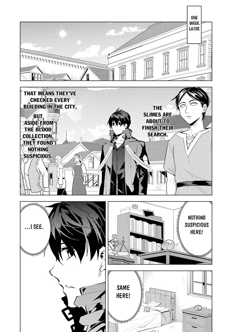 Tensei Kenja No Isekai Raifu Daini No Shokugyo Wo Ete Sekai Saikyou Ni Narimashita 93a 24