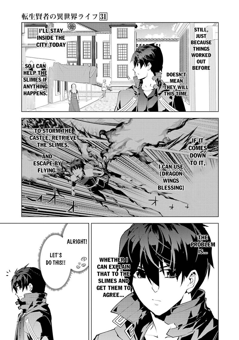 Tensei Kenja No Isekai Raifu Daini No Shokugyo Wo Ete Sekai Saikyou Ni Narimashita 93a 29