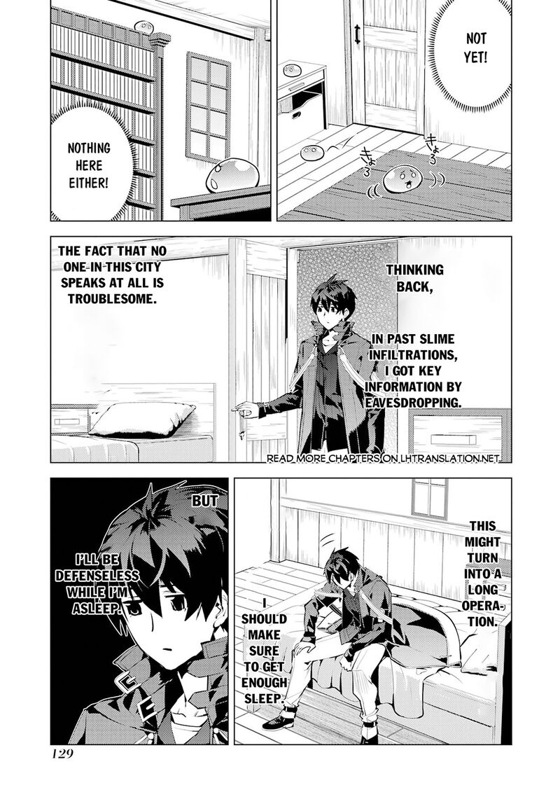 Tensei Kenja No Isekai Raifu Daini No Shokugyo Wo Ete Sekai Saikyou Ni Narimashita 93a 7