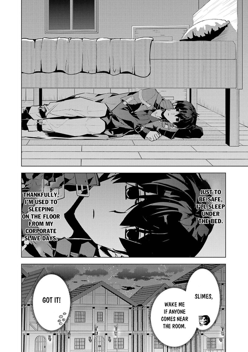 Tensei Kenja No Isekai Raifu Daini No Shokugyo Wo Ete Sekai Saikyou Ni Narimashita 93a 8