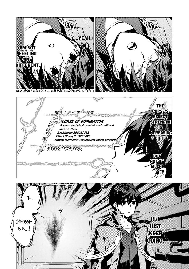 Tensei Kenja No Isekai Raifu Daini No Shokugyo Wo Ete Sekai Saikyou Ni Narimashita 95 10