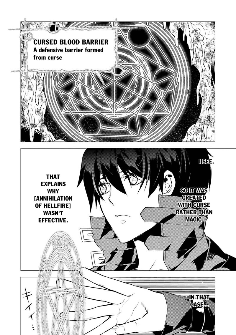 Tensei Kenja No Isekai Raifu Daini No Shokugyo Wo Ete Sekai Saikyou Ni Narimashita 95 26
