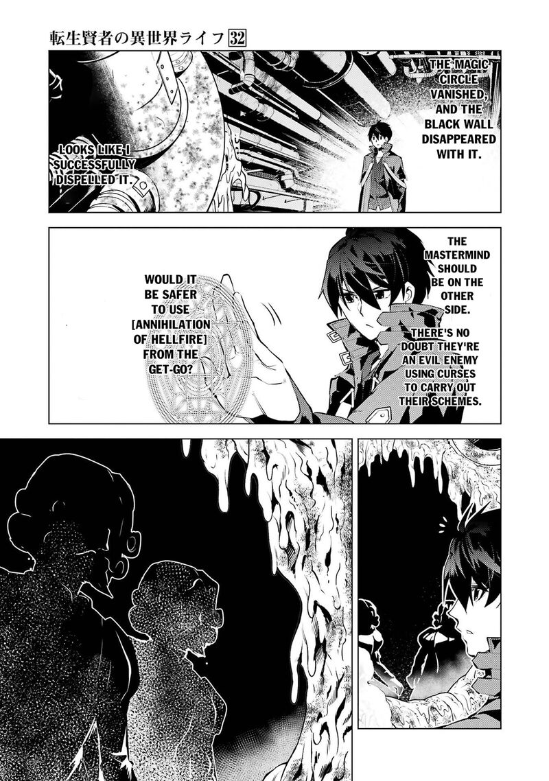 Tensei Kenja No Isekai Raifu Daini No Shokugyo Wo Ete Sekai Saikyou Ni Narimashita 95 29