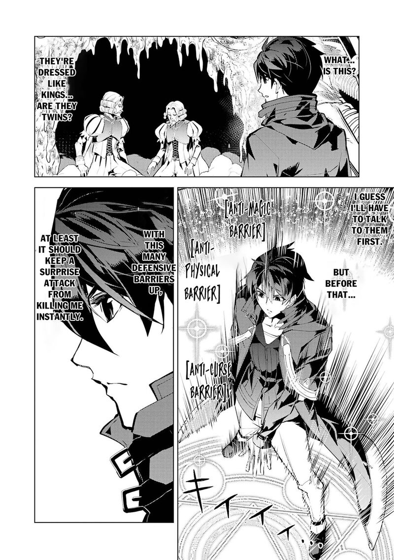 Tensei Kenja No Isekai Raifu Daini No Shokugyo Wo Ete Sekai Saikyou Ni Narimashita 95 31