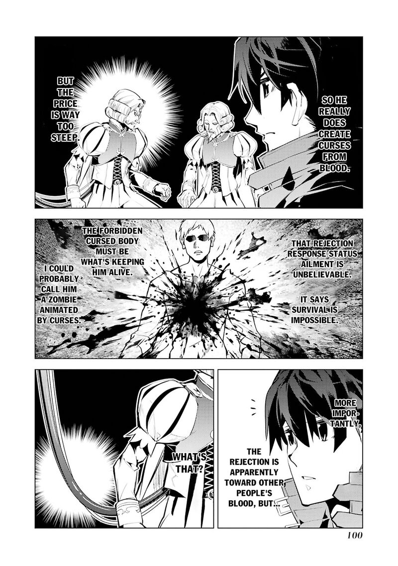 Tensei Kenja No Isekai Raifu Daini No Shokugyo Wo Ete Sekai Saikyou Ni Narimashita 95 35
