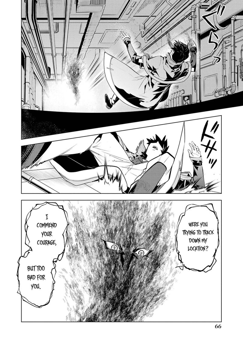 Tensei Kenja No Isekai Raifu Daini No Shokugyo Wo Ete Sekai Saikyou Ni Narimashita 95 4