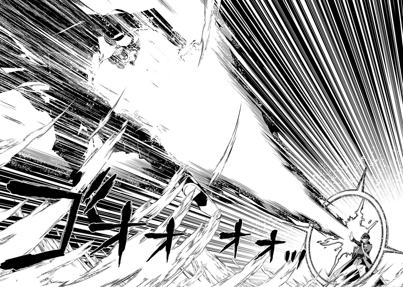 Tensei Kenja No Isekai Raifu Daini No Shokugyo Wo Ete Sekai Saikyou Ni Narimashita 95 40