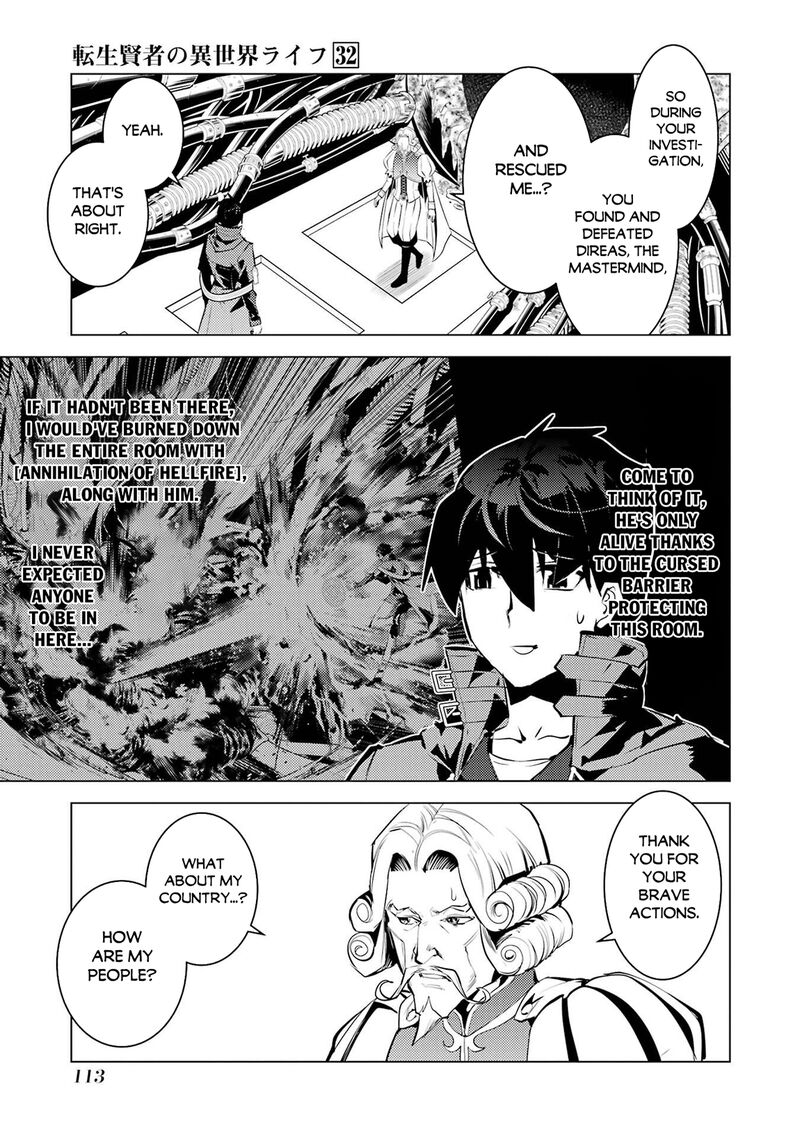 Tensei Kenja No Isekai Raifu Daini No Shokugyo Wo Ete Sekai Saikyou Ni Narimashita 95 46