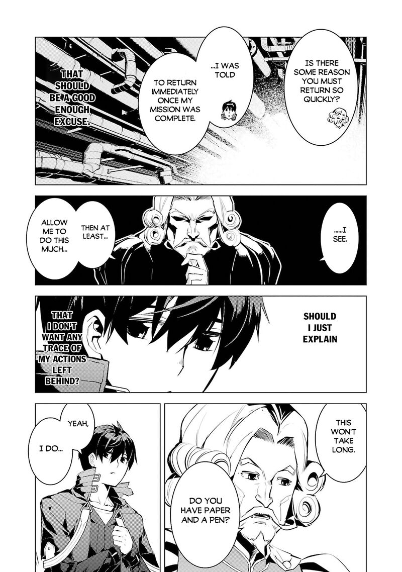 Tensei Kenja No Isekai Raifu Daini No Shokugyo Wo Ete Sekai Saikyou Ni Narimashita 95 49