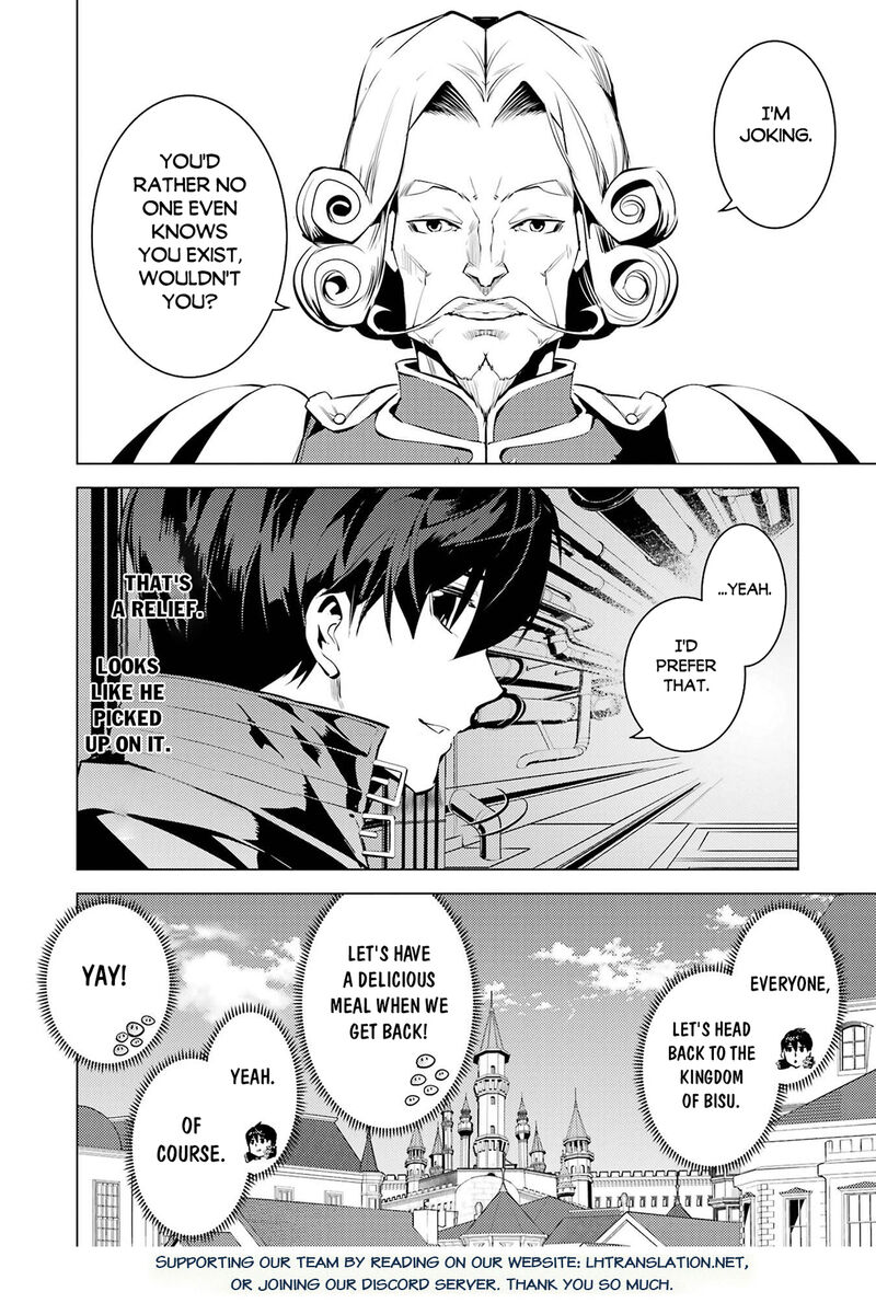 Tensei Kenja No Isekai Raifu Daini No Shokugyo Wo Ete Sekai Saikyou Ni Narimashita 95 55