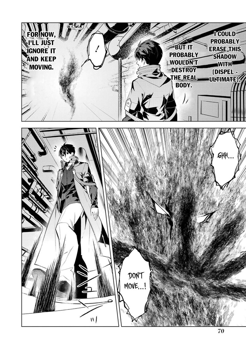 Tensei Kenja No Isekai Raifu Daini No Shokugyo Wo Ete Sekai Saikyou Ni Narimashita 95 8