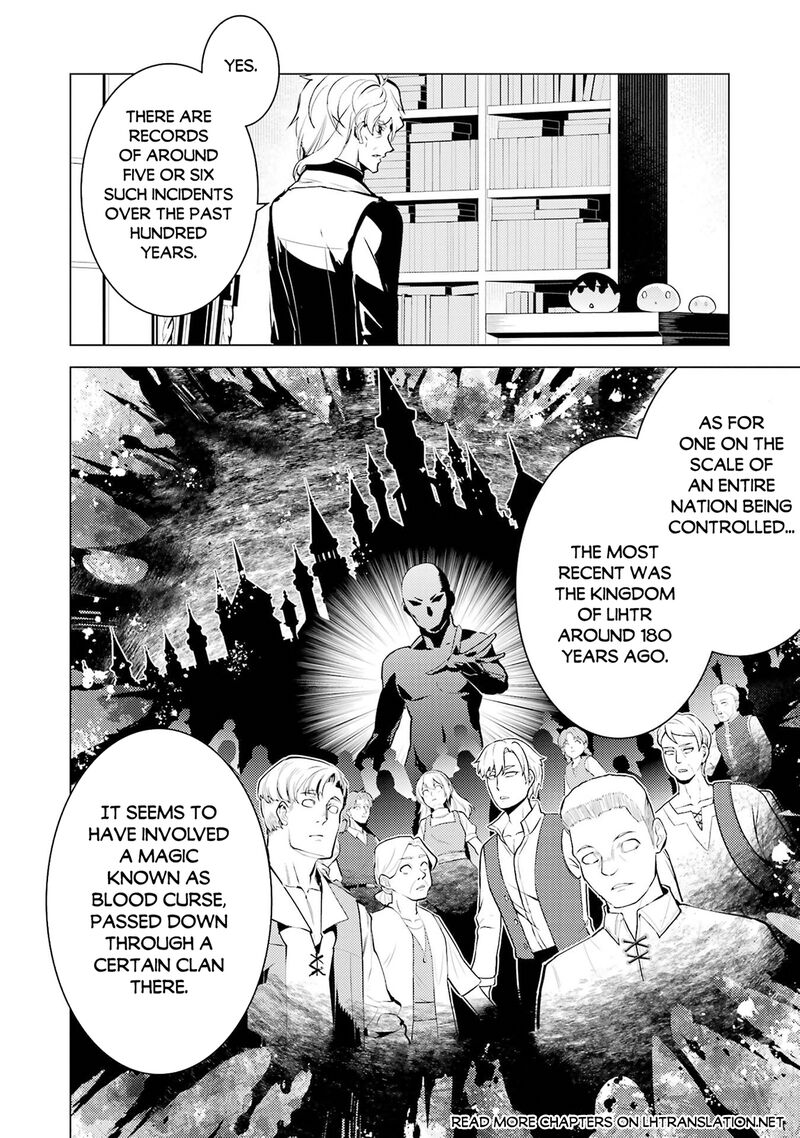 Tensei Kenja No Isekai Raifu Daini No Shokugyo Wo Ete Sekai Saikyou Ni Narimashita 96 10