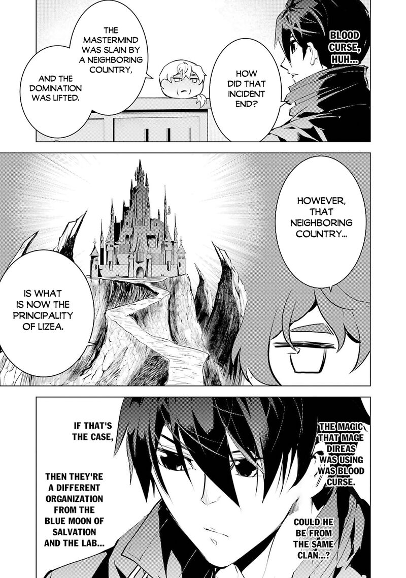 Tensei Kenja No Isekai Raifu Daini No Shokugyo Wo Ete Sekai Saikyou Ni Narimashita 96 11