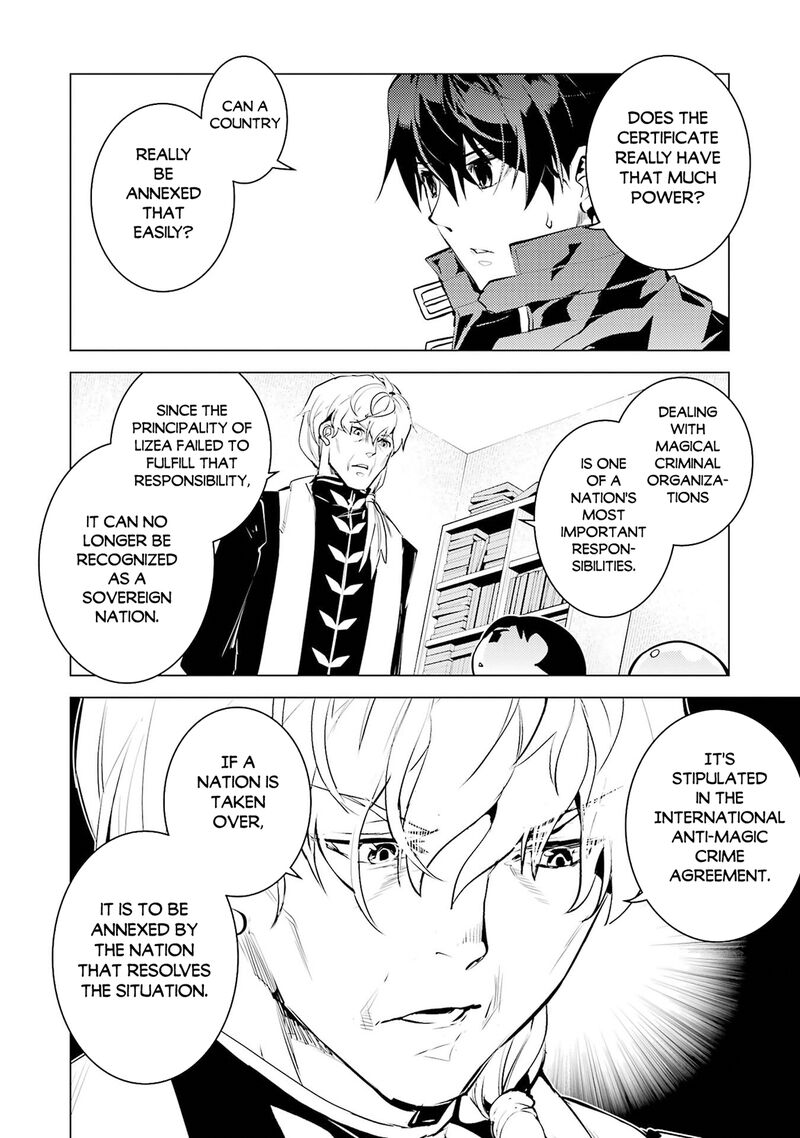 Tensei Kenja No Isekai Raifu Daini No Shokugyo Wo Ete Sekai Saikyou Ni Narimashita 96 16