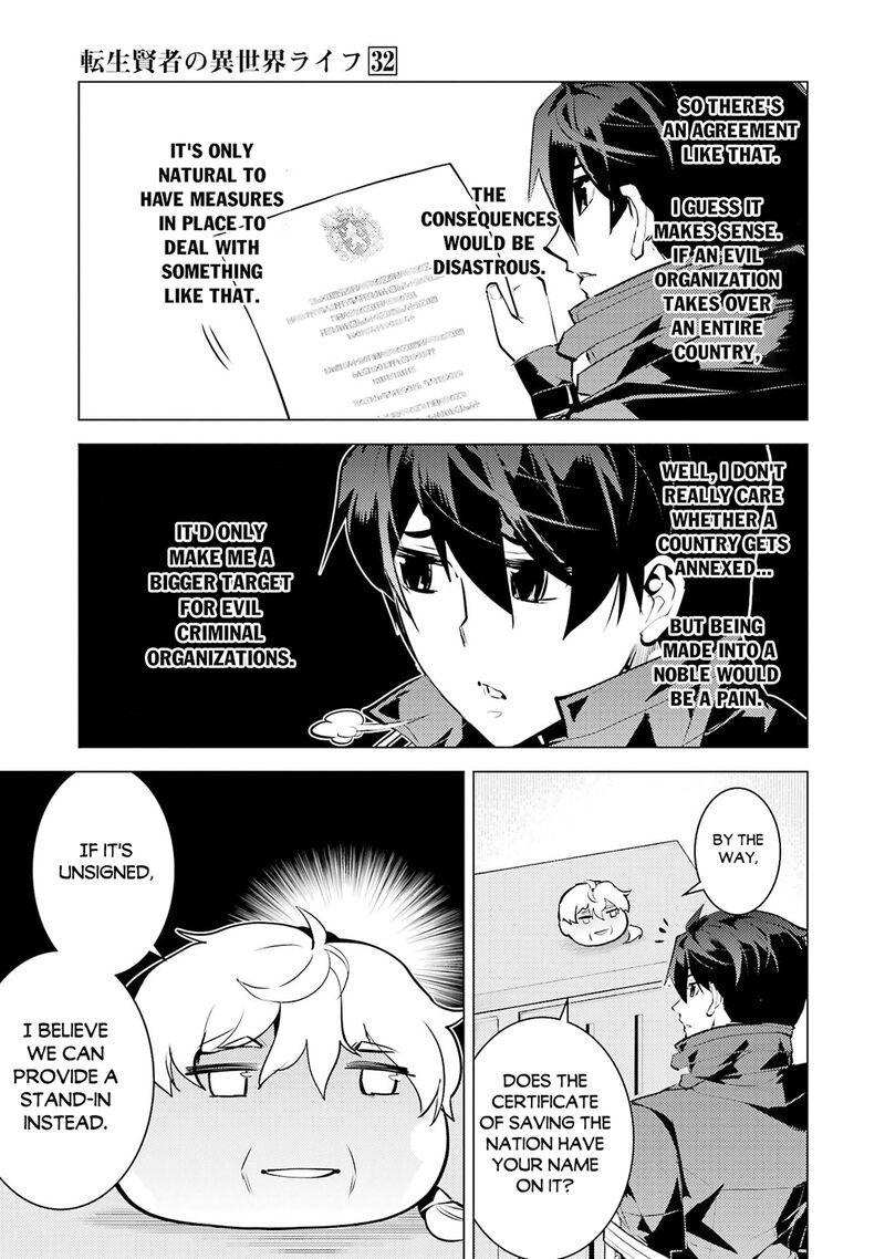 Tensei Kenja No Isekai Raifu Daini No Shokugyo Wo Ete Sekai Saikyou Ni Narimashita 96 17