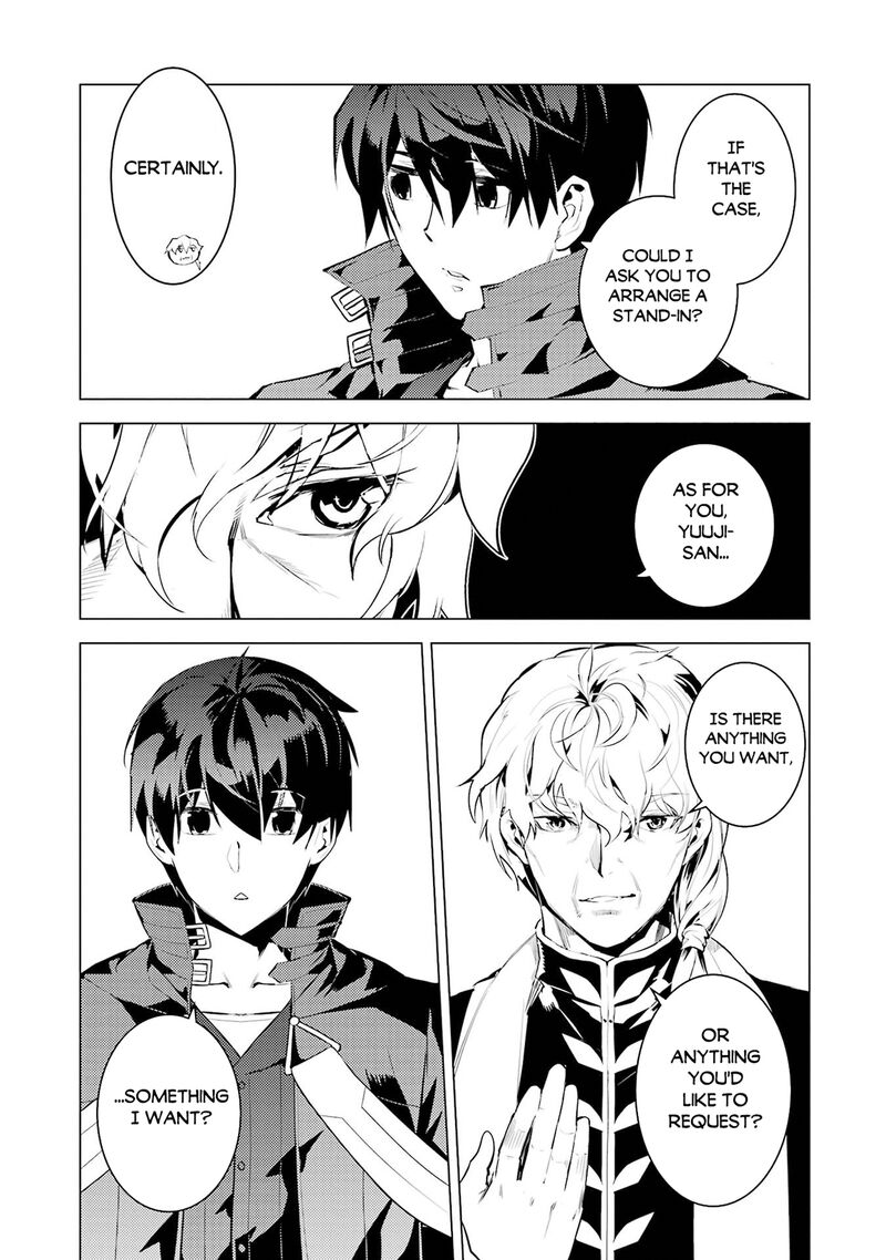 Tensei Kenja No Isekai Raifu Daini No Shokugyo Wo Ete Sekai Saikyou Ni Narimashita 96 19