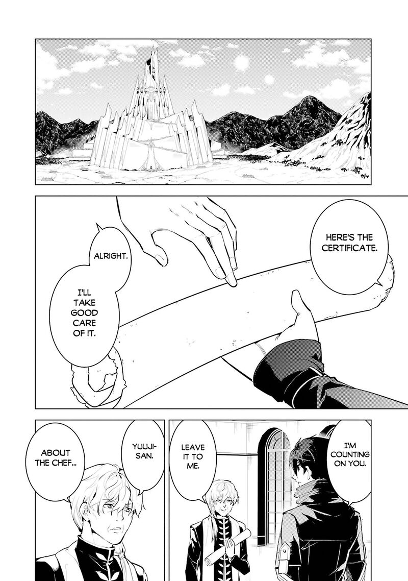 Tensei Kenja No Isekai Raifu Daini No Shokugyo Wo Ete Sekai Saikyou Ni Narimashita 96 26
