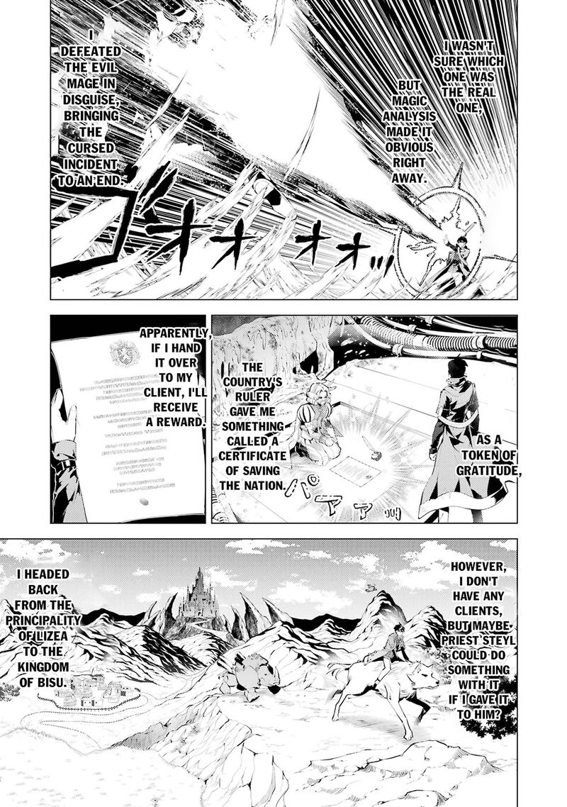 Tensei Kenja No Isekai Raifu Daini No Shokugyo Wo Ete Sekai Saikyou Ni Narimashita 96 3