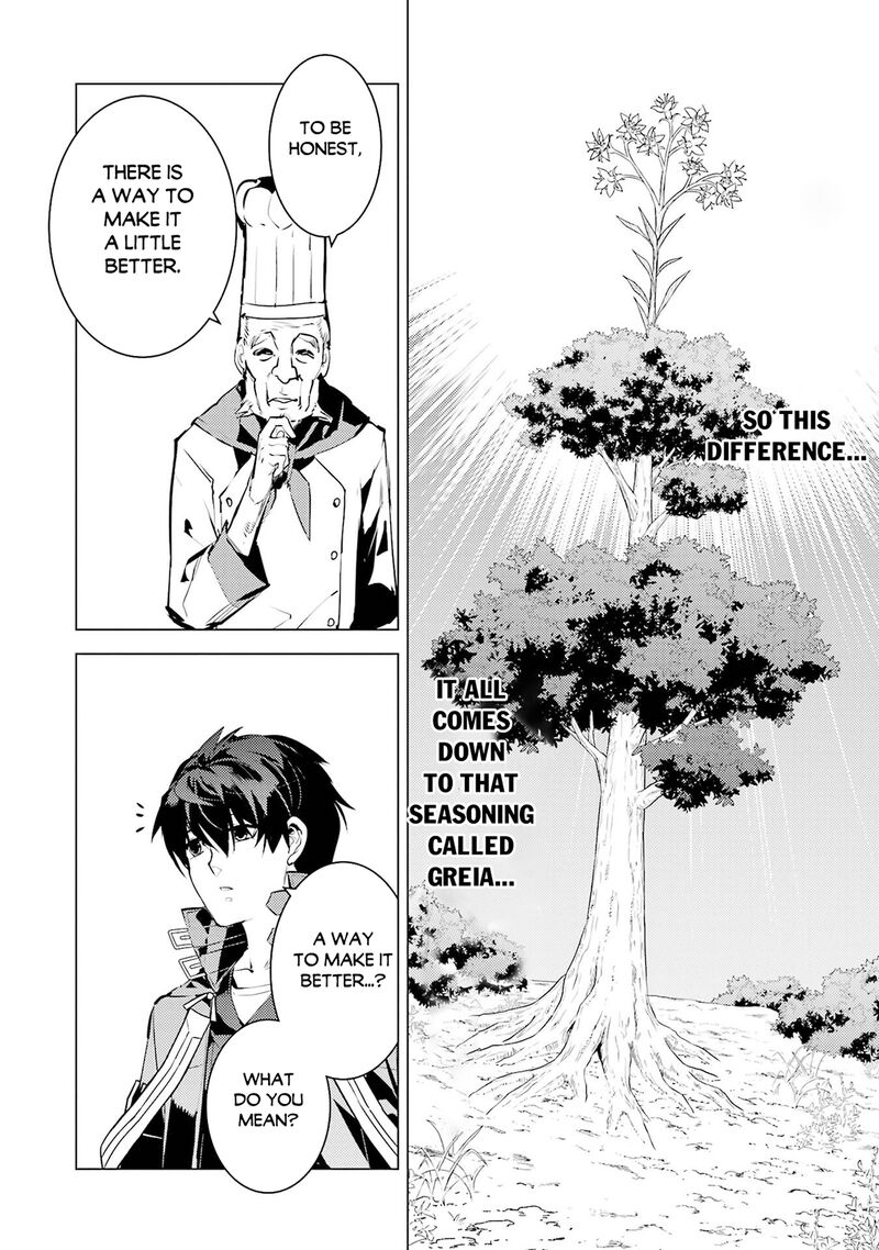 Tensei Kenja No Isekai Raifu Daini No Shokugyo Wo Ete Sekai Saikyou Ni Narimashita 96 46
