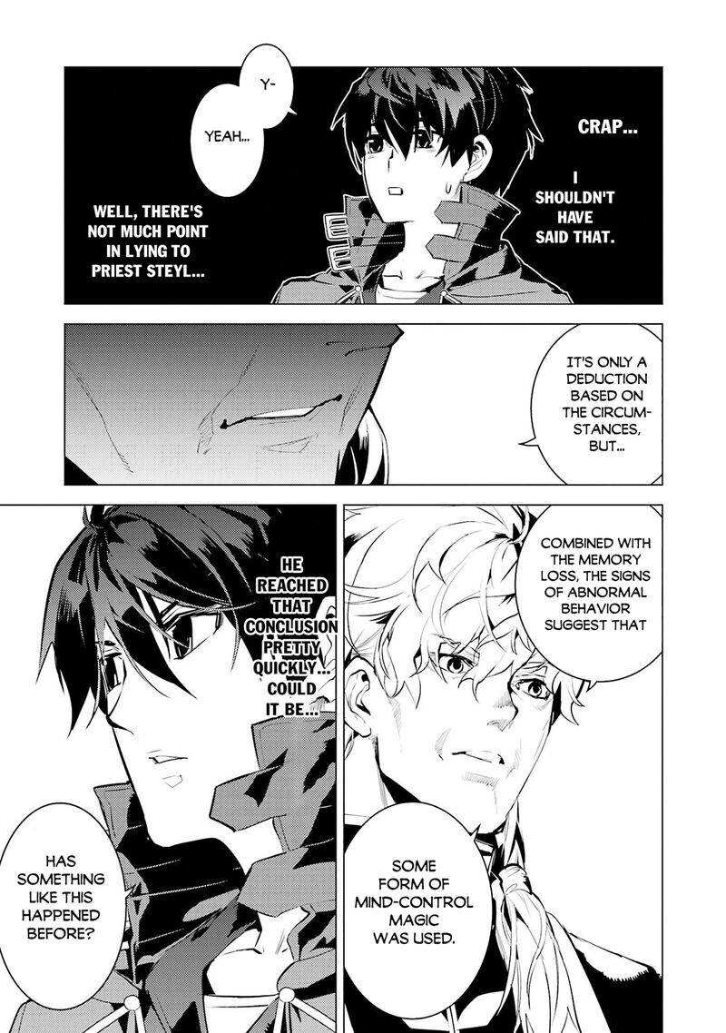 Tensei Kenja No Isekai Raifu Daini No Shokugyo Wo Ete Sekai Saikyou Ni Narimashita 96 9
