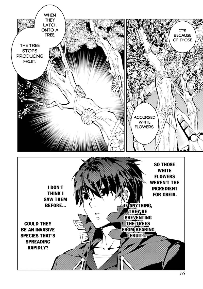 Tensei Kenja No Isekai Raifu Daini No Shokugyo Wo Ete Sekai Saikyou Ni Narimashita 97 16