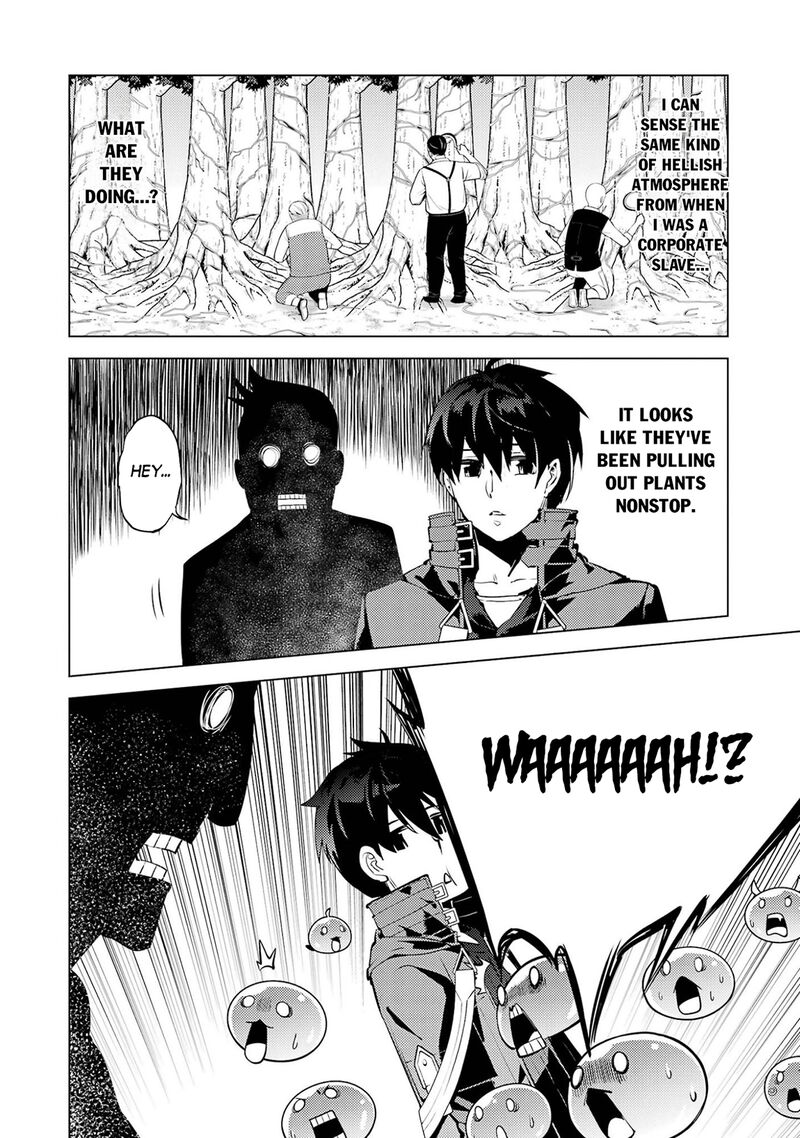 Tensei Kenja No Isekai Raifu Daini No Shokugyo Wo Ete Sekai Saikyou Ni Narimashita 97 26