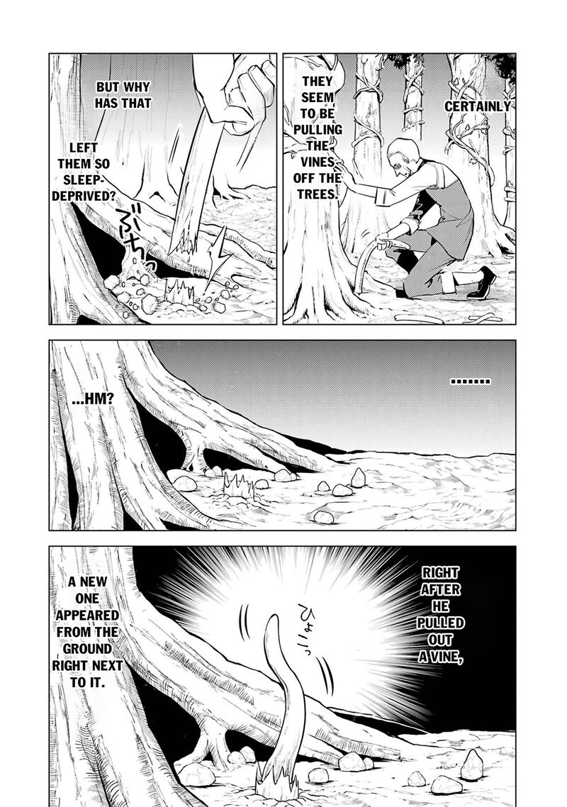 Tensei Kenja No Isekai Raifu Daini No Shokugyo Wo Ete Sekai Saikyou Ni Narimashita 97 30